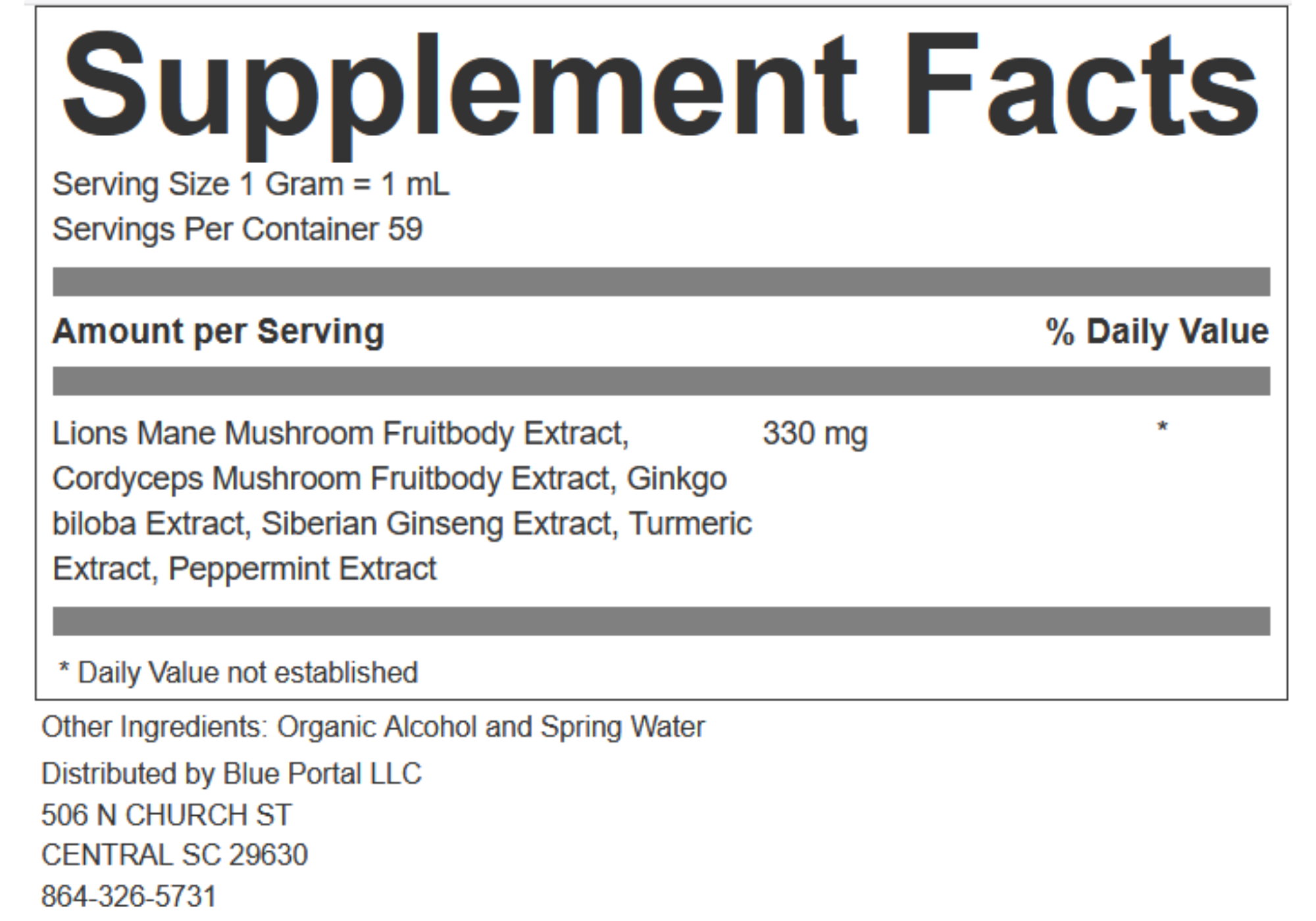 CLARITY - HALO EXTRACTS - LIQUID SUPPLEMENT - 2OZ DROPPER